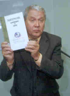 О.С. Орлов, проректор по учебной работе ИНПО