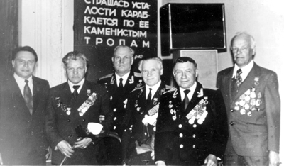 Празднование Дня Победы. Конец 70-х годов. Слева направо: Ю.Ю. Радциг, И.Н. Вязинин, А.Е. Колесников, И.В. Иванов, Н.К. Гончаров, В.П. Богоявленский.