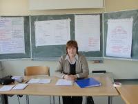 Владимирова Ирина Георгиевна